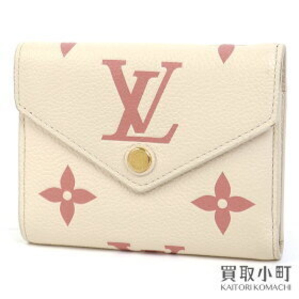 Louis Vuitton Portefeuille Wallet Victorine Rose Pink Empreinte Tri LV Sunrise